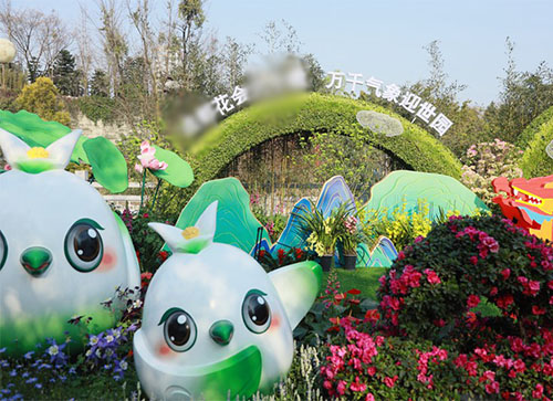 北京东城区东城区花会